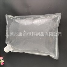 Beer Packaging Pouches: PET/PE Two-Layer Laminated Three-Side / Four-Side Seal Liquid Bags for Custom Capacity Filling & Cold Chain