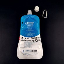 PET/PE Two-Layer Rice Stand-Up Pouch with Folded Gusset Base, Custom Lamination, Capacity & Print for Food Packaging