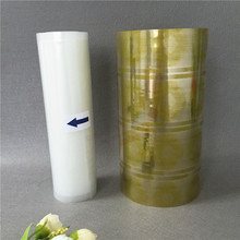 PET/PE Two-Layer Stand-Up Liquid Pouch Bags for Infant Antibacterial Laundry Detergent, Folded Gusset & Custom Capacity