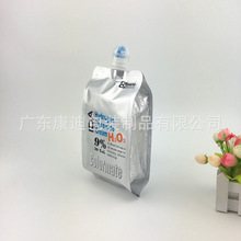 PET/PE False-Spout Stand-Up Pouch for Infant Enzyme Laundry Detergent — Folded Gusset Base, Custom Two-Layer Lamination