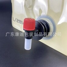 Liquid Pouch Packaging: PET/PE Two-Layer Sterile Water Sampling Bags with Three-Side or Four-Side Seal, Custom Capacity for Drinking Water