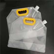 Sterile Water Sampling Stand-Up Pouch | PET/PE Two-Layer Liquid Packaging with Self-Standing Gusset Base for Drinking & Outdoor Use