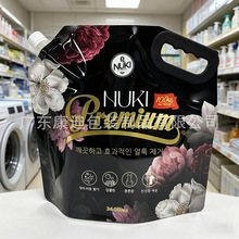 PET/PE Two-Layer Lamination Fabric Softener Stand-Up Pouch with Folded Gusset Base, Custom Capacity for Household-Care Filling & Shelf Display