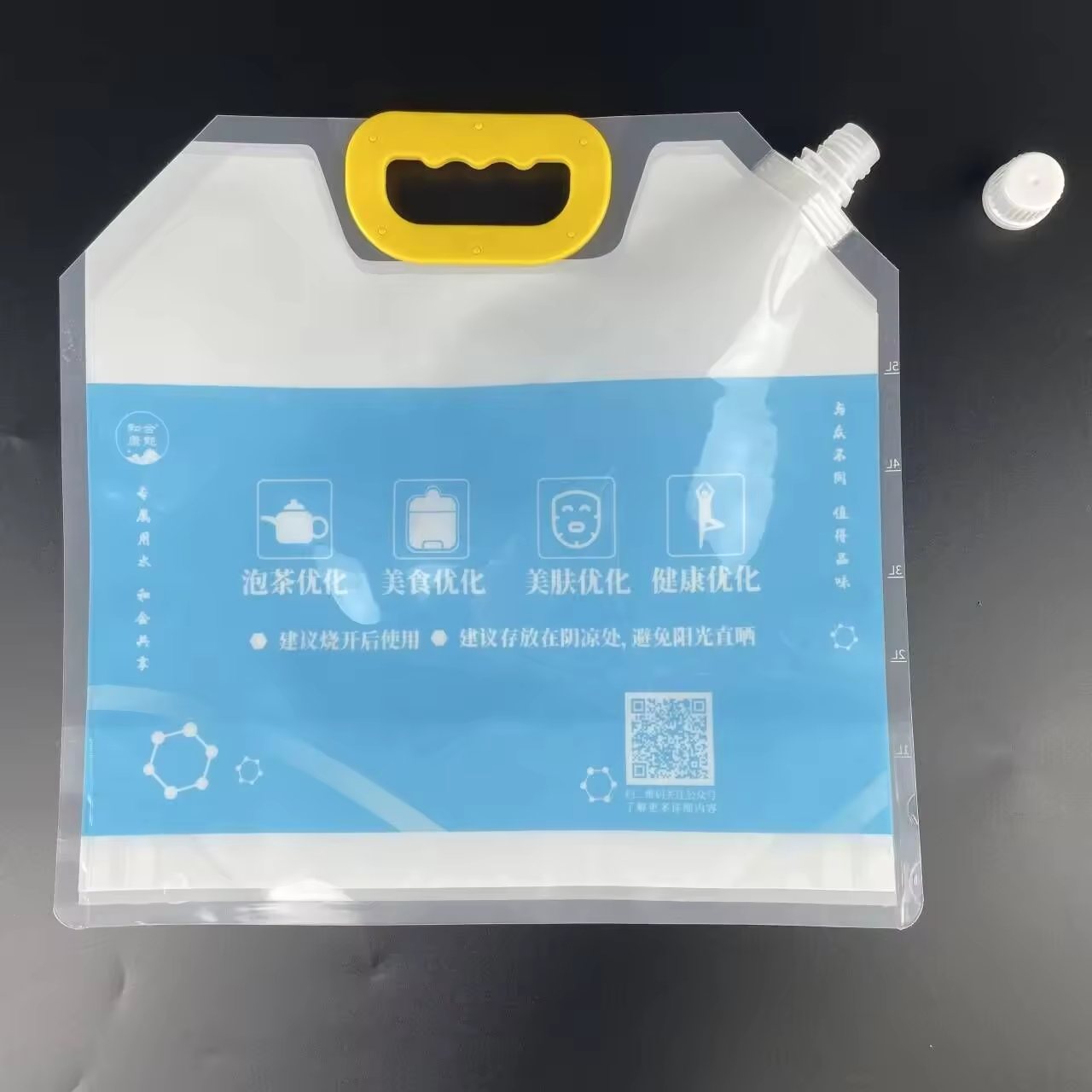 PET/PE Two-Layer Laminated Stand-Up Pouch for Plant Antibacterial Laundry Detergent with Folded Bottom Gusset, Custom-Capacity Liquid Packaging Bags