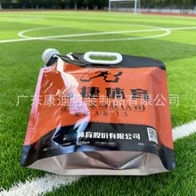 Automotive Wax Packaging: PET/PE Two-Layer Liquid Pouch Bags with Three-Side or Four-Side Seal, Custom Lamination, Capacity and Print