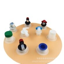 Personal-Care Packaging: PET/PE Two-Layer Laminated Liquid Pouch Bags with Three-Side or Four-Side Seal for Shampoo Filling and Retail/E-Commerce Distribution