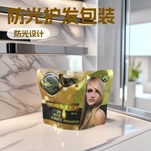 PET/PE Two-Layer Laminate Liquid Pouch Bags for Laundry Detergent, Three- or Four-Side Seal with Customizable Capacity