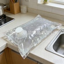 Liquid Fertiliser Pouch Packaging — Custom Printed PET/PE Laminate, Three-Side or Four-Side Seal, Tailored Capacity for Agrochemical Filling and Field Storage