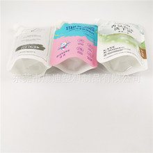 Liquid Fertiliser Pouch Packaging — Custom Printed PET/PE Laminate, Three-Side or Four-Side Seal, Tailored Capacity for Agrochemical Filling and Field Storage