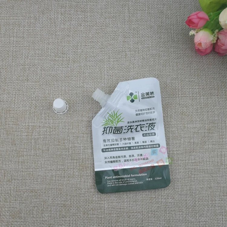 Liquid Fertiliser Pouch Packaging — Custom Printed PET/PE Laminate, Three-Side or Four-Side Seal, Tailored Capacity for Agrochemical Filling and Field Storage