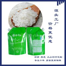 Glass Cleaning & Coating Agent Packaging: Custom-Capacity PET/PE Liquid Pouch Bags with Three- or Four-Side Seal
