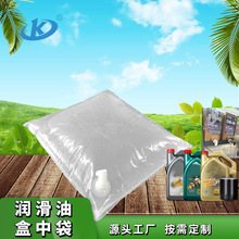 Qinghe Melon Seed Stand-Up Pouch | PET/PE Two-Layer Laminated Self-Standing Food Bag