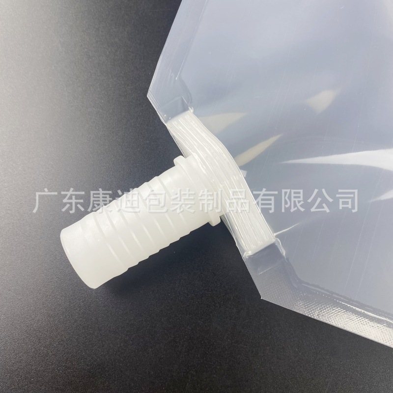 Liquid Sampling Packaging: PET/PE Transparent Stand-Up Pouch with Folded Bottom Gusset for Ambient Liquids & Semi-Liquids
