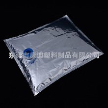 PET/PE Liquid Pouch Bags for Foot Lotion — Three-Side/Four-Side Seal, Custom-Capacity Personal Care Packaging