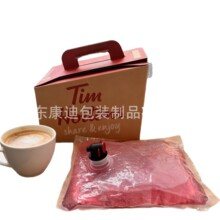 Dairy Packaging: Customizable PET/PE Two-Layer Laminated Stand-Up Yogurt Pouch with Folded Gusset Base for Filling Lines, Cold-Chain & Shelf Display