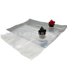Dairy Packaging: Customizable PET/PE Two-Layer Laminated Stand-Up Yogurt Pouch with Folded Gusset Base for Filling Lines, Cold-Chain & Shelf Display