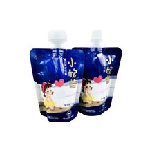 PET/PE Two-Layer Laminated Food Packaging Pouch — Three- or Four-Side Seal, Custom Capacity and Artwork for Powders & Granules