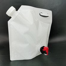 Custom PET/PE Two-Layer Laminated Beverage Packaging Pouch with Three-Side or Four-Side Seal for Ambient Liquid and Semi-Liquid Filling