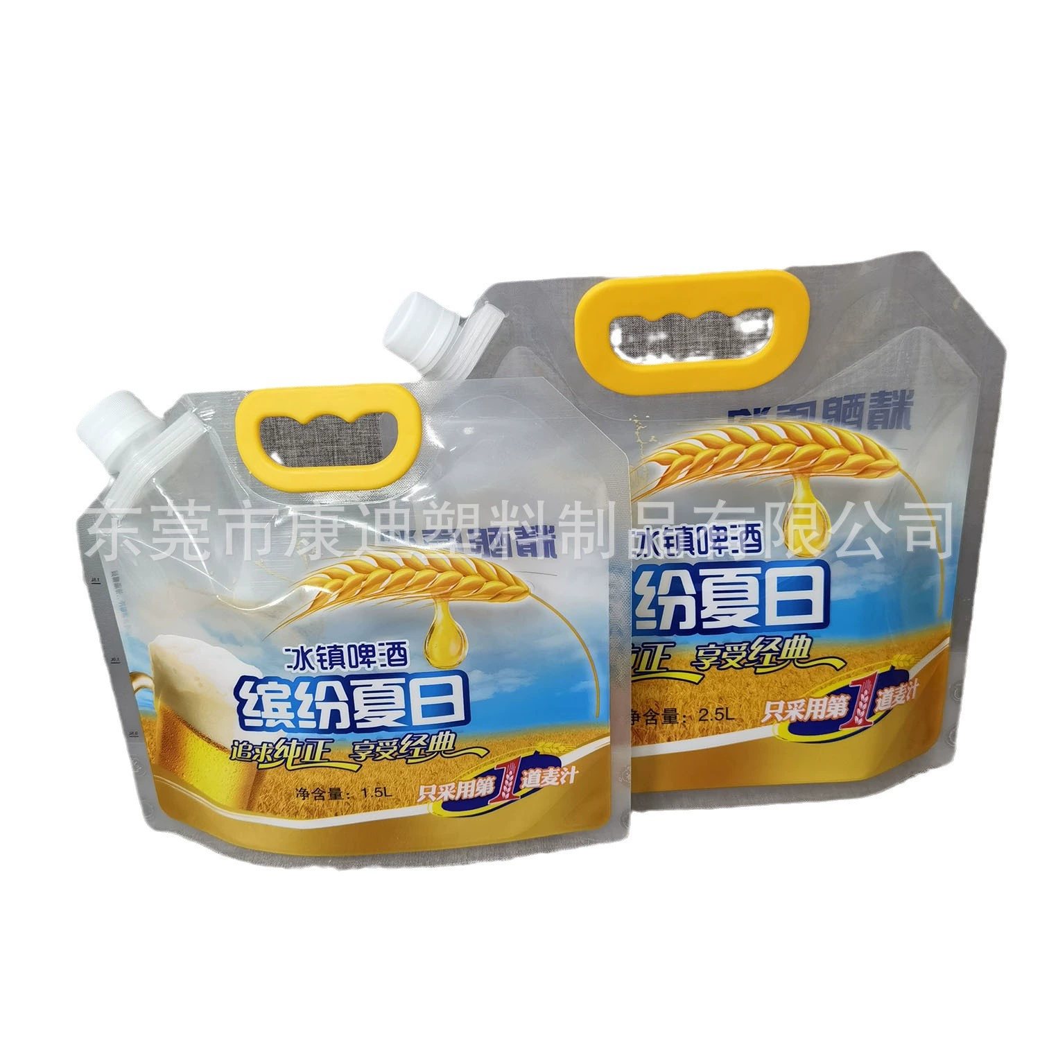 Custom Drinking Water Pouches Supplier | PET/PE Two-Layer Lamination, Three- or Four-Side Seal for On-the-Go Hydration