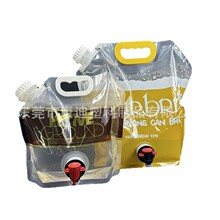 Liquid Packaging: PET/PE Two-Layer Laminated Drinking Water Stand-Up Pouch with Folded Gusset for Shelf Display and Transport Stacking