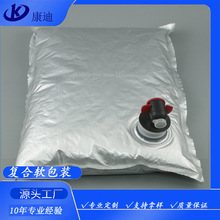 Beverage Packaging: PET/PE Laminated Liquid Pouch Bags for Banana Vinegar Drinks with Custom Capacity and Three-Side or Four-Side Seals