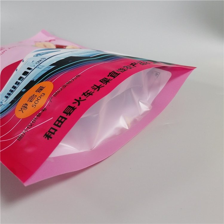 Custom-Capacity Self-Seal Underwear Zipper Pouch Supplier | PET/VMPET/PE Metallised Laminate Bag with Resealable Top Zipper for Ambient Liquid & Semi-Liquid Filling
