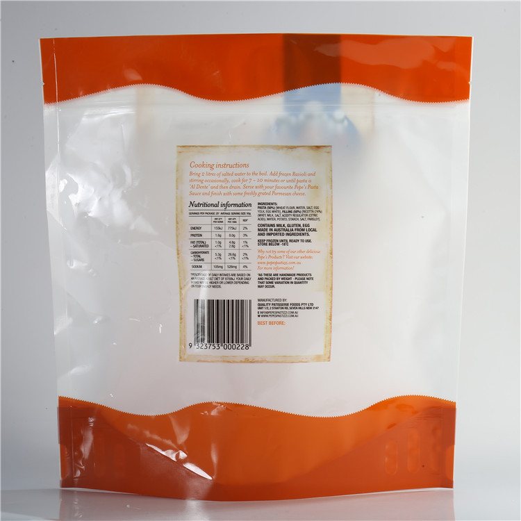 Custom-Capacity Self-Seal Underwear Zipper Pouch Supplier | PET/VMPET/PE Metallised Laminate Bag with Resealable Top Zipper for Ambient Liquid & Semi-Liquid Filling