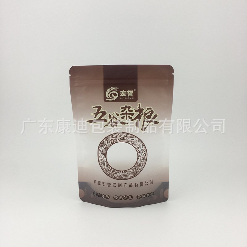 Resealable PET/VMPET/PE Metallised Zipper Pouches — Light-Blocking Barrier for Ambient Liquid, Semi-Liquid & Fruit Packaging, Customisable Laminate, Capacity, Printing