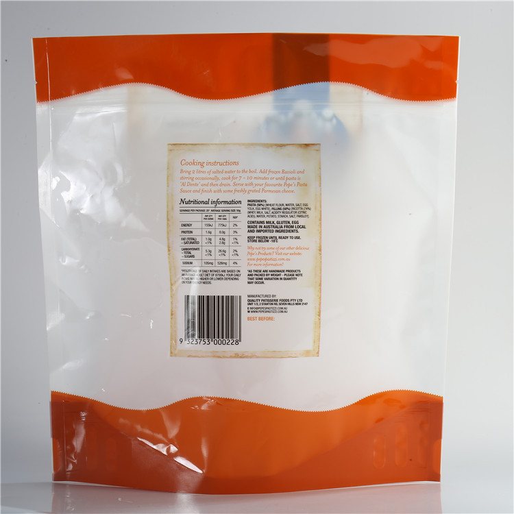 Customisable Light-Blocking PET/VMPET/PE Stand-Up Zipper Pouch for Camphor Pills with Folded Gusset Base and Resealable Top