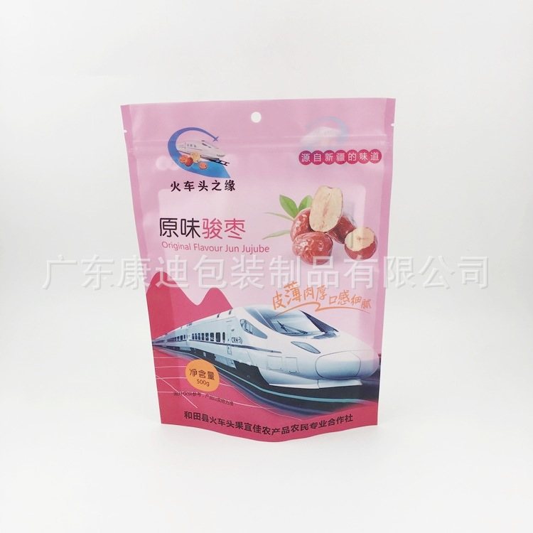 PET/VMPET/PE Metallised Laminate Stand-Up Zipper Pouch for Ambient Liquid & Semi-Liquid Filling, Resealable with Custom Capacity
