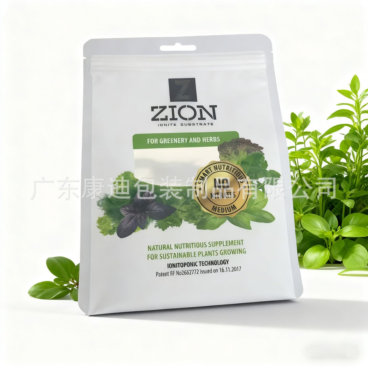 PET/VMPET/PE Metallised Laminate Stand-Up Zipper Pouch for Ambient Liquid & Semi-Liquid Filling, Resealable with Custom Capacity