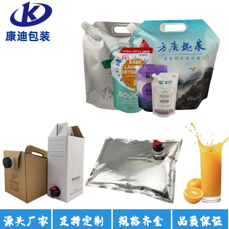 PET+AL+PE Bag-in-Box Fruit Juice Pouch with One-Way Valve for Custom Capacity Filling Lines