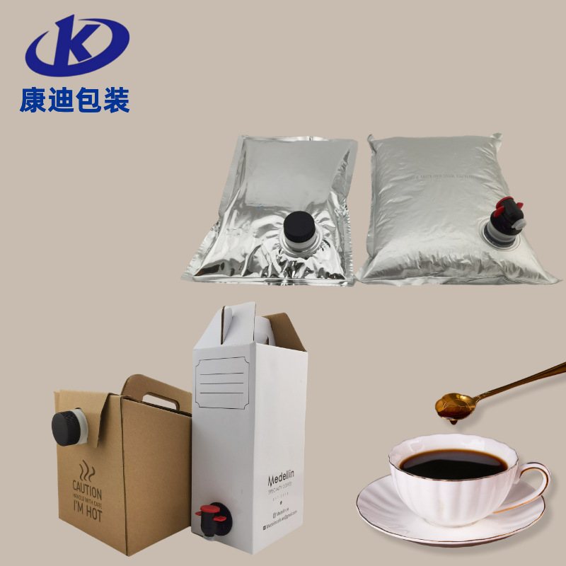 Bag-in-Box Packaging Supplier | High-Barrier PET+AL+PE One-Way Valve Pouch for Ambient Liquid & Semi-Liquid Filling, Custom Capacity