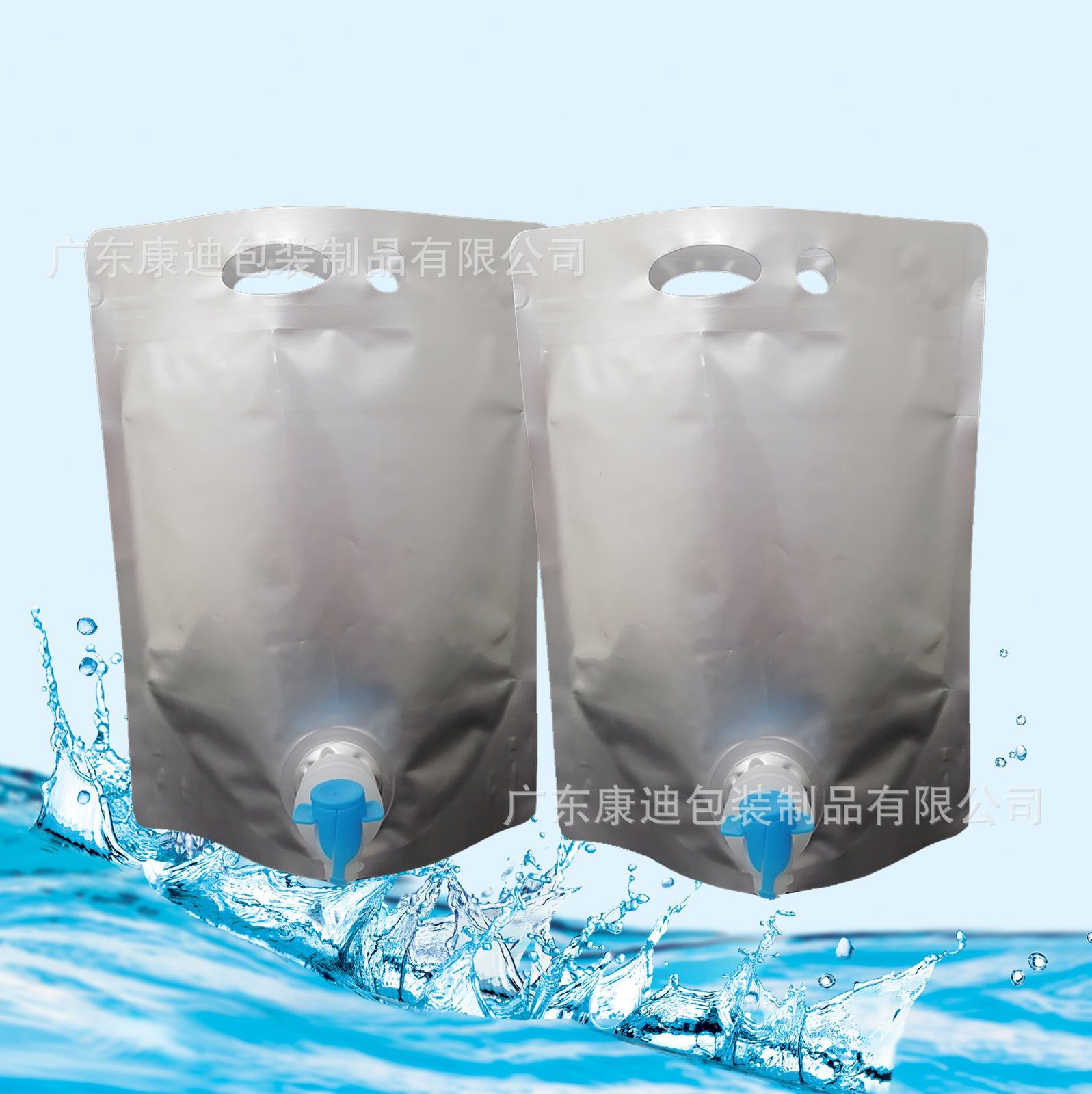 Highland Barley Wine Valve Pouch — PET+AL+PE Pure-Foil Barrier Bag with One-Way Valve for Spirits Filling, Gift Boxes and Shelf Display