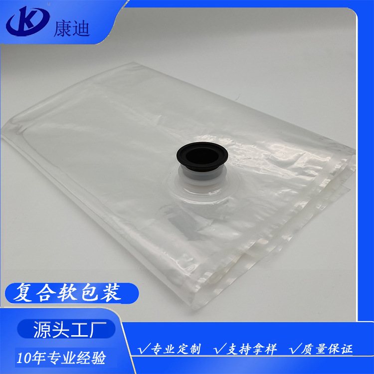 BIB Drinking Water Valve Pouch — PET+AL+PE Pure-Foil Laminate for Bag-in-Box Water