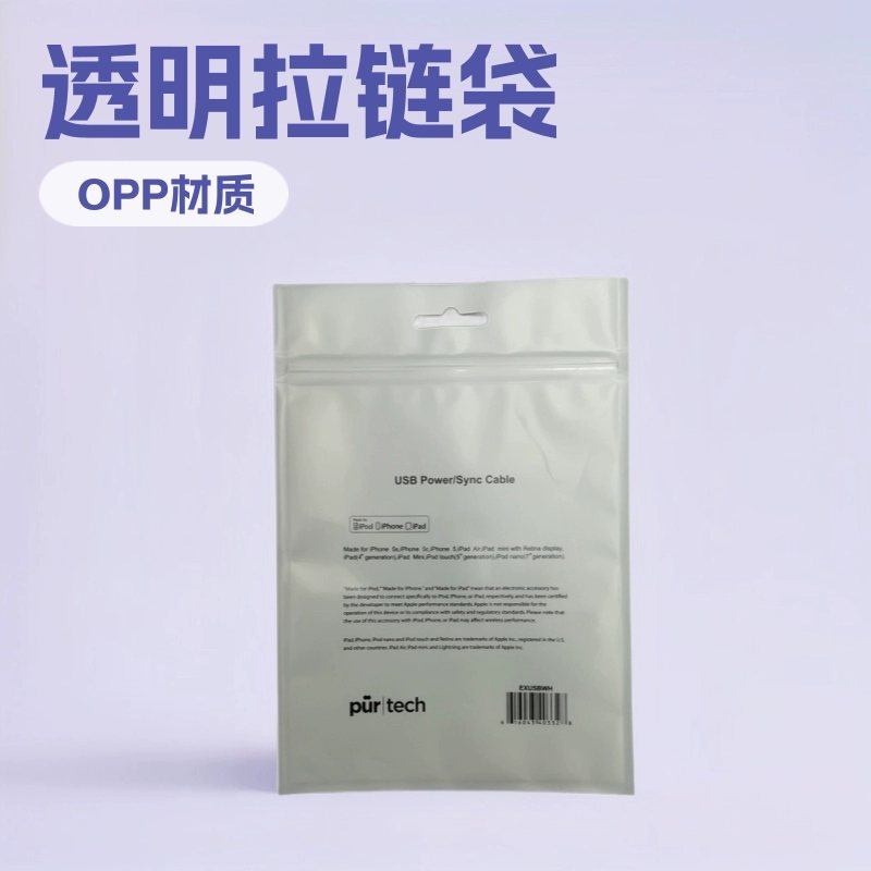 1kg Soy Milk Stand-Up Spout Pouch for Liquid Foods, Food-Grade Composite, High/Low-Temp Stable, Self-Supporting