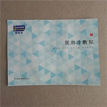 Customizable Beverage Packaging: 1kg UV-Protective Stand-Up Liquid Pouch Bag with Wide Slanted Spout for Family-Size Juice