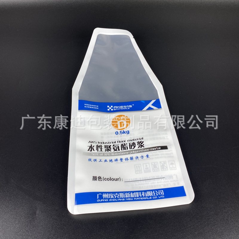 Liquid Food Packaging: 245g Double Stand-Up Eight-Side-Seal Spout Pouch with 3-Layer Composite and Full-Bleed Gravure for Soy Milk and Juice