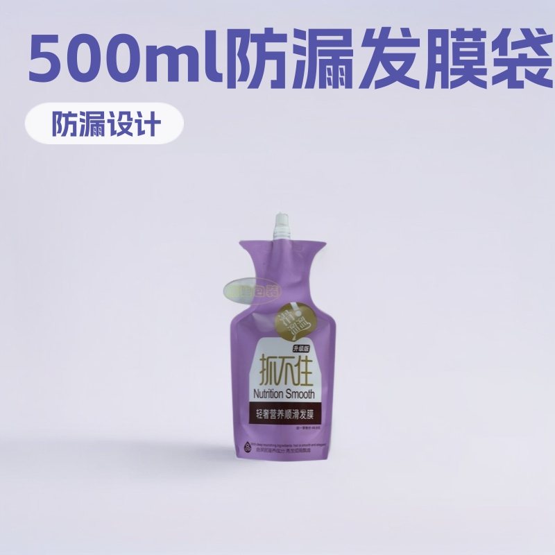 Liquid Food Packaging: 245g Double Stand-Up Eight-Side-Seal Spout Pouch with 3-Layer Composite and Full-Bleed Gravure for Soy Milk and Juice