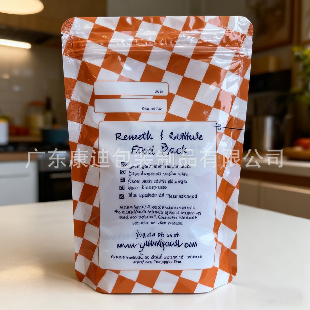 Custom Snack & Candy Packaging: 6oz Gravure-Printed Center-Seal Pouch with Self-Seal Zipper for Gummies & Kids' Treats