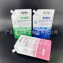 Pet Snack Bar Packaging: Up to 9-Color Gravure-Printed Center-Seal Pouches with Custom PET/AL/PE/CPP Laminates for Jerky & Dental Chew Bars