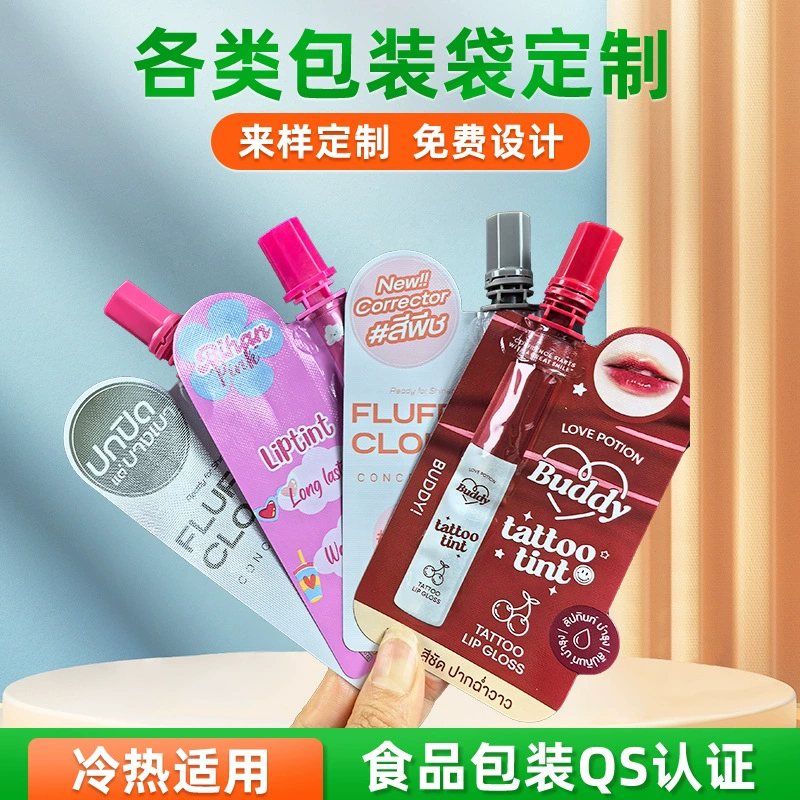 150g Jelly, Pudding and Konjac Stand-Up Pouch for Retail Display — Gravure-Printed Self-Seal Zipper Pouch, Food-Grade Composite Material