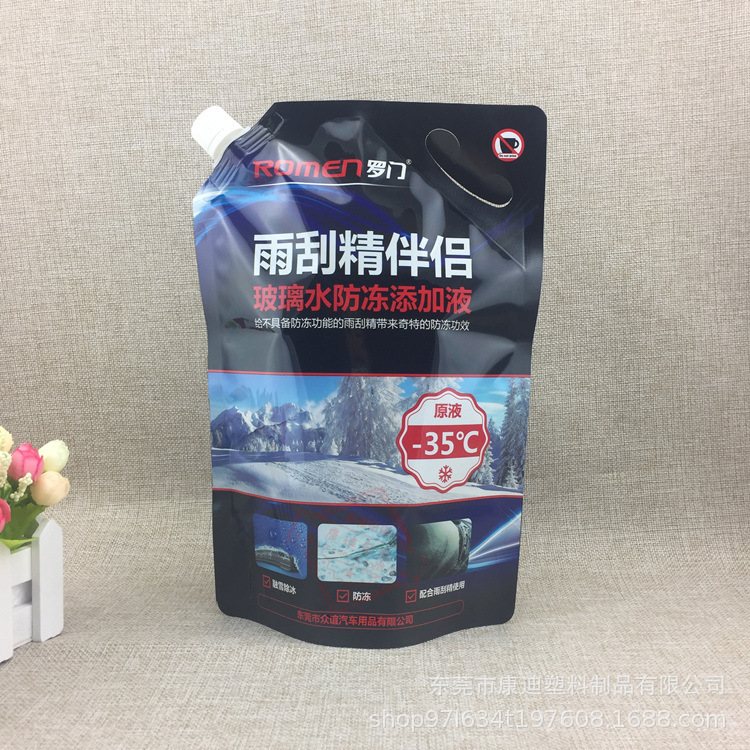 Custom Square-Bottom Flat Double Stand-Up Pouch with Wide-Base Double Gussets, Clear/Matte/Kraft/Foil for Coffee, Nuts, Snacks, Powders & Liquids