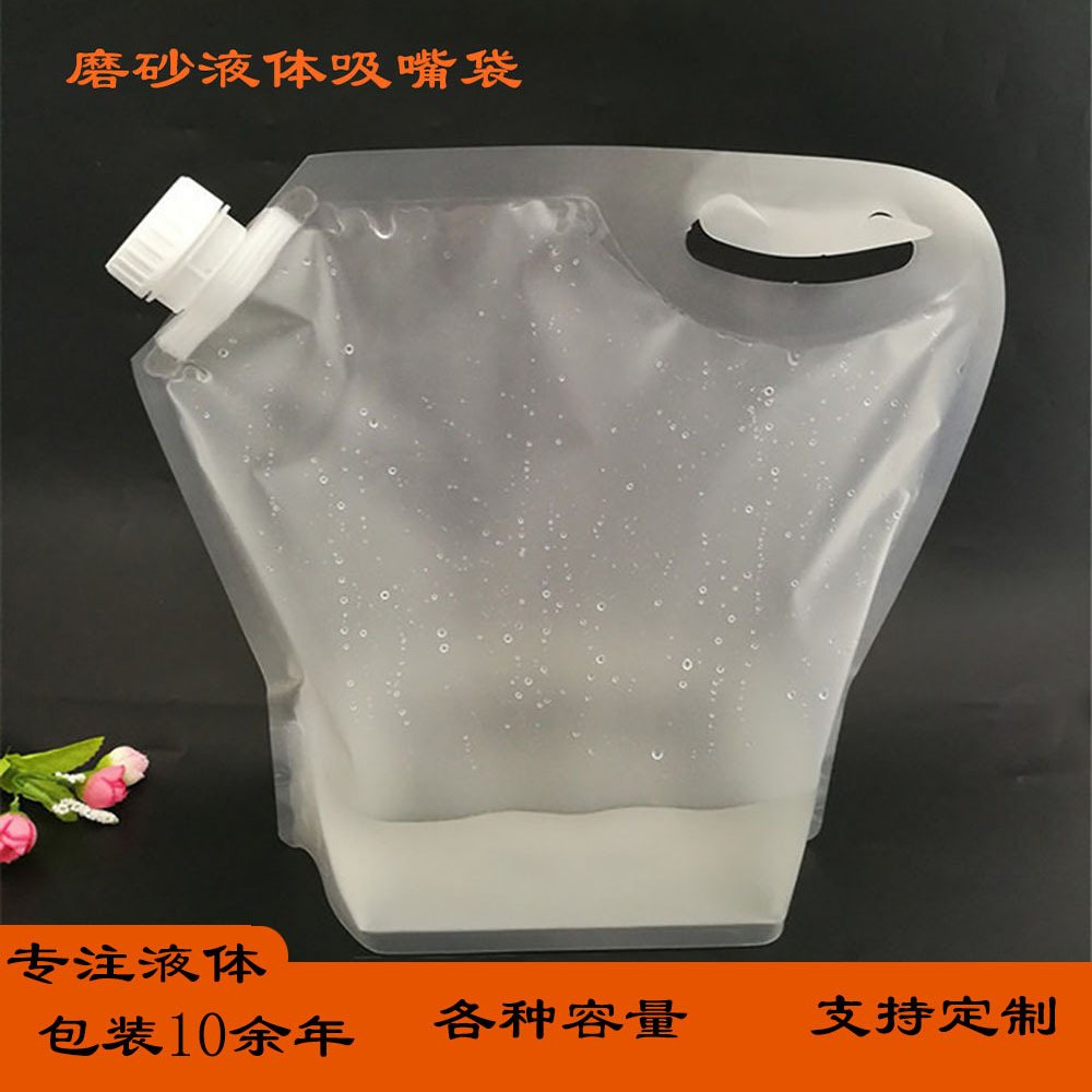 Double Stand-Up Pouch: Customizable Oval Clear Window & Twin-Gusset Base for Nuts, Tea, Candy & Dry Goods Display