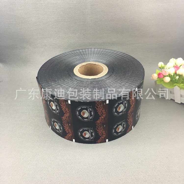 Coffee Packaging: Aluminium-Foil High-Barrier Laminated Roll Film for Aroma Retention, Custom Roll Specs, Nitrogen-Flush Compatible