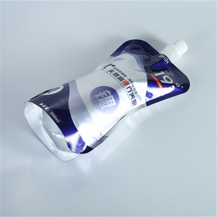 Custom Aluminium Foil Face Mask Pouch | High-Barrier Aroma-Lock Packaging with Tear Notch or Zip for Gel Masks & Serums
