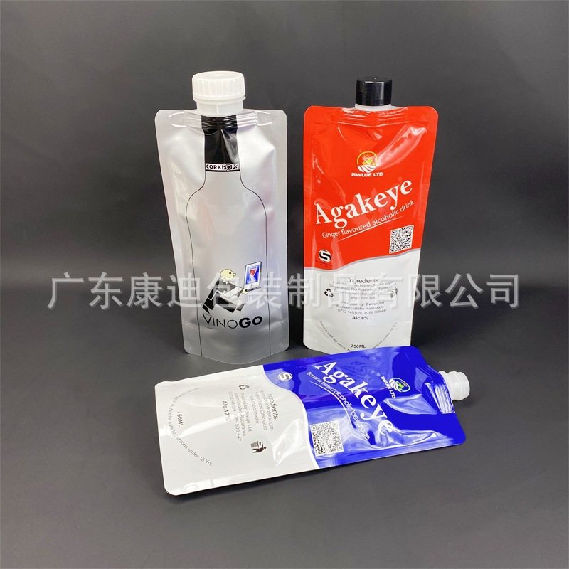 Foil & Metallized Pouches Supplier | Custom Three-Side-Seal Lipstick Pouch with 121°C Retort Barrier for Cosmetic Mascara Tubes