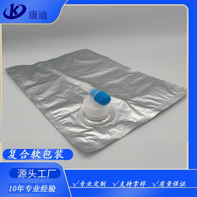 Stand-Up Vitop-Type Valve Spout Liquid Pouch for BIB — Customizable Capacity, Drip-Free Dispensing for Liquid Foods, Household Liquids & Retail/Foodservice