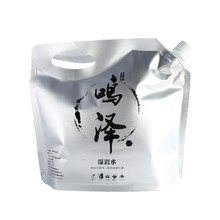 121°C High-Pressure Sterilisation Reticulated Retort Vacuum Pouches — Customisable PET/AL/PA/RCPP for Ambient Shelf Life, Meats, Ready Meals, Soups & Congee