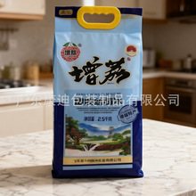 Coffee & Tea Packaging: Light-Blocking High-Barrier Roll Film with Aluminium Foil/Metallised VMPET, Custom Web Width, 6–12 Silk, 1–8 Colour Print